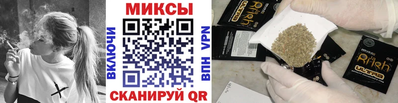 Бутират 99%  закладка  Судогда 
