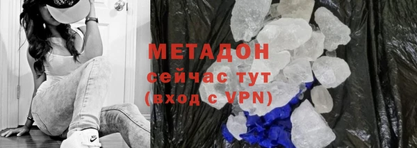 дмт Алзамай