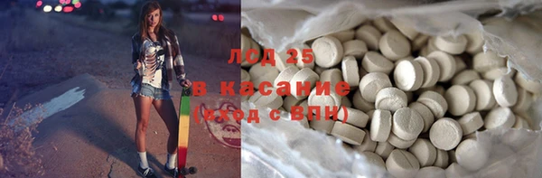 винт Абинск