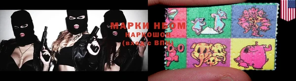 винт Абинск
