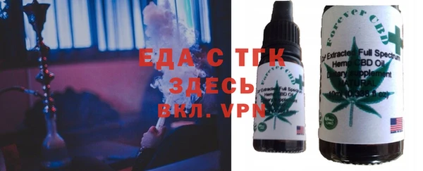 кокаин перу Абдулино