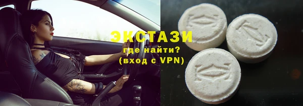 марки lsd Алексин