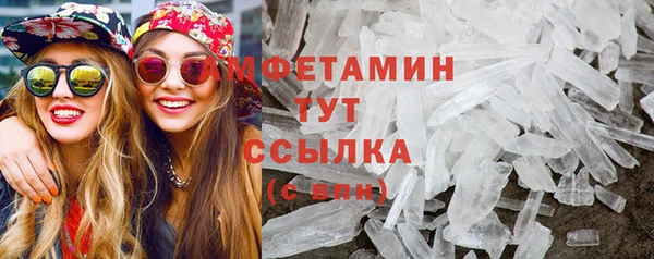 таблы Россошь