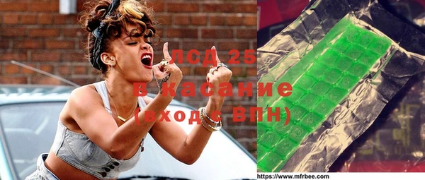 каннабис Алексеевка
