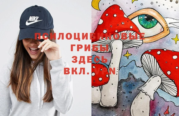 марки lsd Алексин