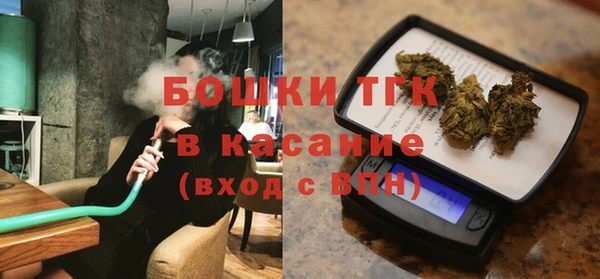 винт Абинск