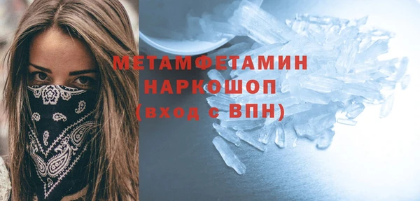 дмт Ростов