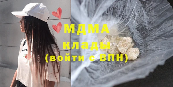 дмт Алзамай