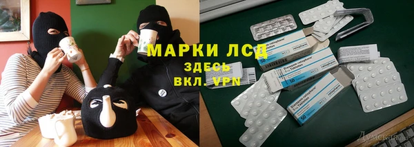 кокаин перу Абдулино