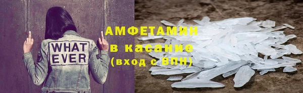 кокаин перу Абдулино