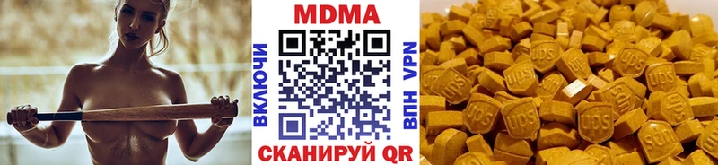 shop состав  купить наркотики цена  Судогда  MDMA кристаллы 