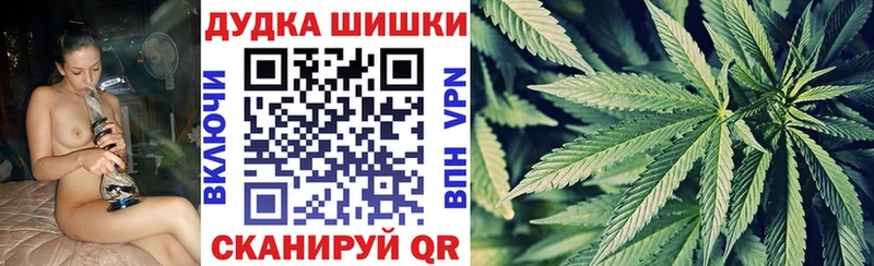 Марихуана марихуана  это состав  Судогда 